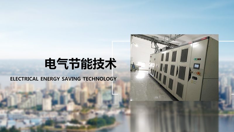 东莞伺服电机代理加盟，揭秘伺服电机的核心优势与应用